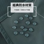 時尚圍裙 廚房圍裙 工作圍裙 烘焙圍裙 園藝圍裙 日式圍裙 防油圍裙【Ho覓好物】美觀圍裙 JP3673, , large