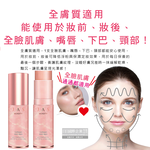 [日日好物]韓國PEOPLE&STORE-JAS BEAUTY膠原蛋白保濕修護彈潤光澤萬用護膚棒10g/粉盒(快速補妝急救小粉棒,萬用美妝膏,臉部肌膚保養,旅行彩妝神器), , large