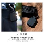 Moshi Qulio 定位器 追蹤器 防丟神器 掛件 配件 追蹤定位 防止遺失 全球定位器, , large