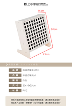 【上手家居】斜插式筆筒-81孔-白色(文具收納盒/筆架/馬克筆收納架/文具收納/桌上收納), , large