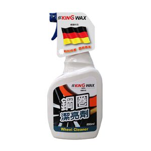 ｜KING WAX｜鋼圈潔亮劑880ML