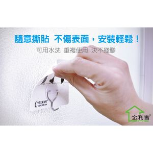 GS MALL 台灣製造 瓶罐收納置物架 白色膠片廚衛收納架 瓶罐架 單層架 收納架 置物架 廚房收納 瓶罐收納
