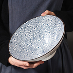 8-inch Large Ramen Bowl, , large