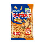Bonchi 4P花生風味米果, , large