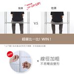 【KIWISH】43X28X180H 黑色四層架 鐵架 層架 收納架 鐵力士架 倉儲 波浪架 免工具 架子 置物架, , large