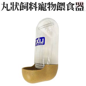 GS MALL 美國製造 寵物餵食器 300g 寵物碗 寵物餵食碗 碗 LIXIT 餵食器 飼料碗 餵食器