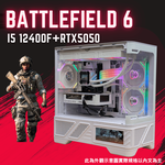 戰地風雲6主機 ❤️收到即完免安裝❤️(B+10+4)(2), , large