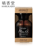 〔本野有限公司〕日本晴香堂室內芳香液棕瓶 白麝香210ml-2入, , large