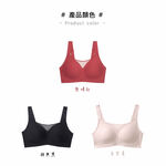 【A&R】歐式無痕網狀美胸大尺碼寬肩帶內衣 - 熱情紅,XL(80ED/85BCD), , large