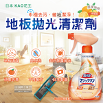 KAO Floor Cleaning 400ml, , large