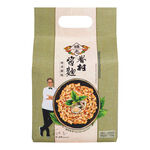 FU CHUNG dry noodles(Basil and Clam flav, , large