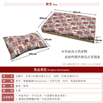 Parker Bear Bamboo Single Breathable Mattress, 咖啡, large