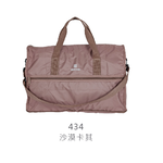 【HAPI+TAS】 H0002 摺疊旅行袋(小)-沙漠卡其, , large