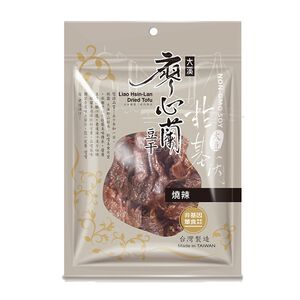 Liao Hsin-Lan Dried Tofu