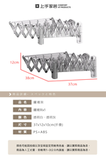 【上手家居】曬襪架-透明灰(曬衣夾/曬襪子/曬襪夾/襪子夾/襪子架), , large