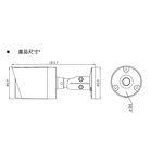 昌運監視器 AVTECH 陞泰 DGC5104AFW 500萬 四合一 全彩槍型攝影機 內建麥克風, , large