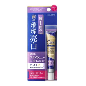 Ora2  Premium Cleansing Paste