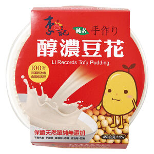 Soybean Milk Jelly (Tofu Pudding)