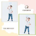【現貨】MIT台灣製趣味立體止滑童短襪-鼻豬 HP5061, , large