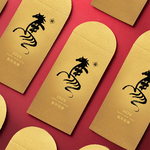 1A 2026 馬年 中式 燙金 紅包袋 新年快樂 10張入 /包 2501, , large