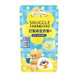SNUGGLE BEADS PEAR R 280ML, , large
