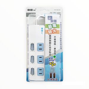2P 3switch 3 outlet power strip