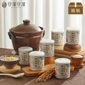 【谷溜谷溜】台南虱目魚粥六入無禮盒裝X2(300ml*12罐)
