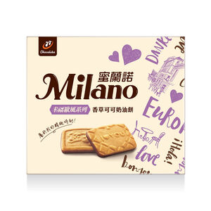 蜜蘭諾幸福歐風-香草可可奶油餅-138g