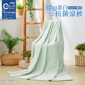bedding