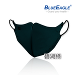 【Blue Eagle】N95 3D Adult Medical Face Mask 50 pack, , large