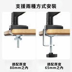 鋁合金氣壓式升降螢幕支架/黑, , large
