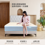 【KIKY】HouKun天絲2.3高支撐獨立筒床墊, , large