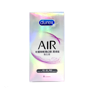 【杜蕾斯 Durex】AIR輕薄幻隱潤滑衛生套 8入/盒 保險套
