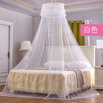 BugShield Dome, , large