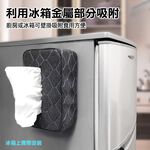 Tissue Box, , large