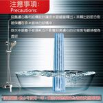 金德恩 GS MALL 台灣製造 銀離子負離子沐浴蓮蓬頭濾心補充包 負離子補充包 蓮蓬頭補充包 濾心補充包 活性碳 銀離子, , large