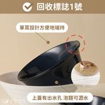 【哩皿食器】台灣製  CPET 潔晶麵碗｜春茶綠, , large