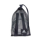 ADIDAS 進階競速跳繩 附網狀繩袋 可調長度 ADRP-13311 23FWO【樂買網】, , large
