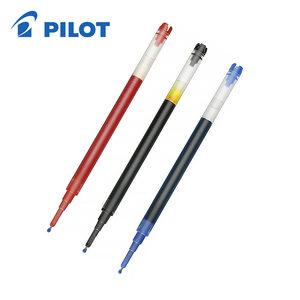 【PILOT 百樂】按鍵式 V7 鋼珠筆替芯 0.7mm 12支/盒 BXS-V7RT - 紅