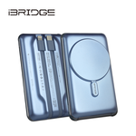 iBRIDGE 10000mAh 磁吸式超輕薄帶線行動電源-星空藍, , large