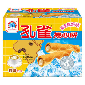孔雀捲心餅量販包-咖啡口味63gx3