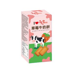 Nene Milk Cookie(Strawberry)
