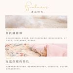 bedding, , large
