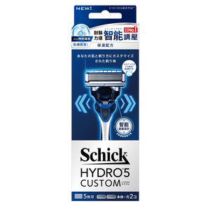 Hydro 5 Custom Hydrate R