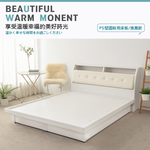 Anxin Yaslan Folding Bed Base 3.5ft (Walnut), , large