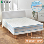 【KIKY】冰雪奇緣涼感三線蜂巢式獨立筒床墊, , large