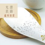 【純鈦飯勺】職人技錘目紋 挖飯勺 拌飯匙 飯匙  環保餐具 露營餐具, , large