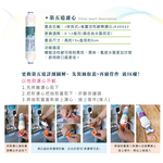 Toppuror_600GPD Quick Detachable Direct Flow Drinking Water RO system_【JA45112】, , large