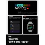 Apple Watch S8 GPS ; 45mm 午夜色鋁金屬錶殼搭配午夜色運動型錶帶 _ 台灣公司貨 + 贈, , large