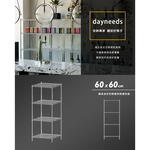【Y HOUSE】60x60x150cm Super Heavy Duty Four-Tier Iron Rack Heavy Duty Shelf Storage Rack, , large